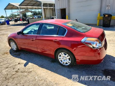 Drugie zdjęcie samochodu z przodu: 2009 NISSAN ALTIMA 2.5 VIN:1N4AL21E49N404653 - miniatura