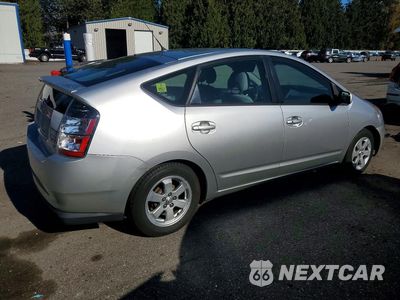 Trzecie zdjęcie samochodu z tyłu: 2005 TOYOTA PRIUS BASE VIN:JTDKB20U557012919 - miniatura