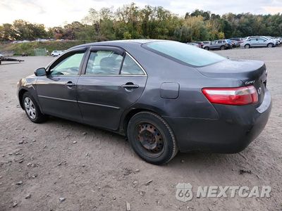 Drugie zdjęcie samochodu z przodu: 2007 TOYOTA CAMRY LE VIN:4T1BE46K07U672844 - miniatura