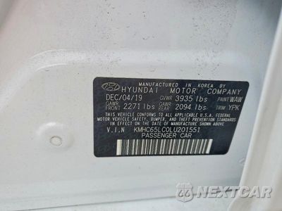 Zdjęcie 12 z 12 samochodu: 2020 HYUNDAI IONIQ BLUE VIN:KMHC65LC0LU201551 - miniatura