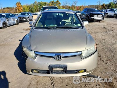 Piąte zdjęcie samochodu w środku: 2008 HONDA CIVIC EX VIN:1HGFA16878L020753 - miniatura