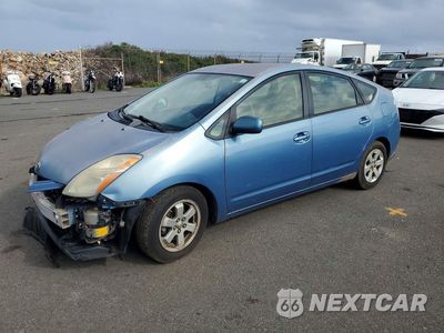2006 TOYOTA PRIUS BASE JTDKB20UX67066458 - główne zdjęcie licytacji z USA - miniatura