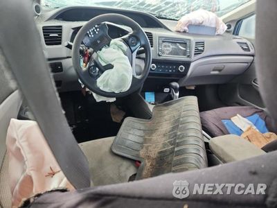 Zdjęcie 8 z 12 samochodu: 2012 HONDA CIVIC EX VIN:19XFB2F84CE071470 - miniatura
