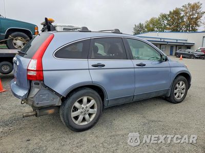 Trzecie zdjęcie samochodu z tyłu: 2007 HONDA CR-V EX VIN:JHLRE38537C001360 - miniatura