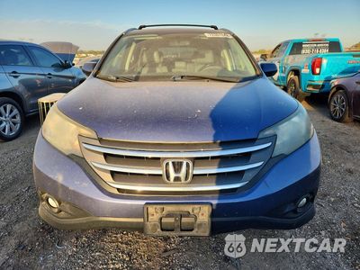 Piąte zdjęcie samochodu w środku: 2013 HONDA CR-V EXL VIN:2HKRM4H7XDH610355 - miniatura