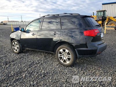 Drugie zdjęcie samochodu z przodu: 2009 ACURA MDX VIN:2HNYD28299H531905 - miniatura