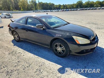 Czwarte zdjęcie samochodu z boku: 2007 HONDA ACCORD EX VIN:1HGCM72647A020589 - miniatura