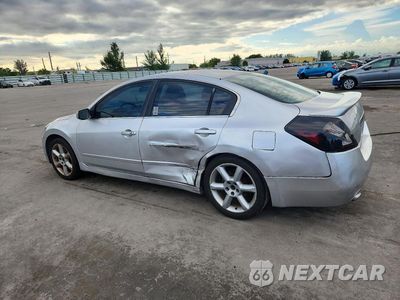 Drugie zdjęcie samochodu z przodu: 2007 NISSAN ALTIMA 2.5 VIN:1N4AL21E27C152958 - miniatura