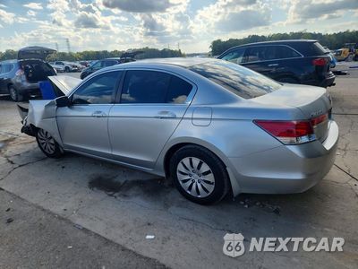 Drugie zdjęcie samochodu z przodu: 2011 HONDA ACCORD LX VIN:1HGCP2F33BA072511 - miniatura