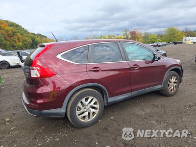 Trzecie zdjęcie samochodu z tyłu: 2015 HONDA CR-V EX VIN:2HKRM4H50FH605845 - miniatura