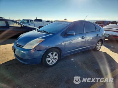 2005 TOYOTA PRIUS BASE JTDKB20U457016959 - główne zdjęcie licytacji z USA - miniatura