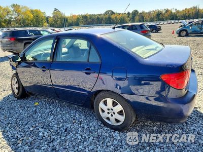 Drugie zdjęcie samochodu z przodu: 2007 TOYOTA COROLLA LE VIN:1NXBR30EX7Z794595 - miniatura