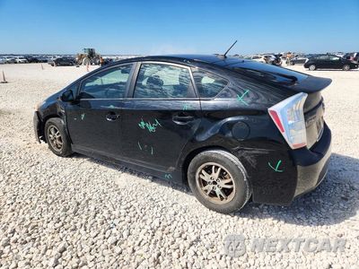Drugie zdjęcie samochodu z przodu: 2010 TOYOTA PRIUS III VIN:JTDKN3DU1A0208561 - miniatura