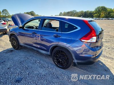 Drugie zdjęcie samochodu z przodu: 2013 HONDA CR-V LX VIN:2HKRM3H31DH511768 - miniatura