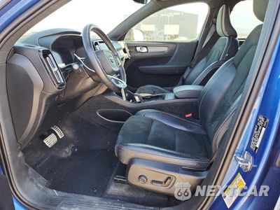 Zdjęcie 7 z 12 samochodu: 2021 VOLVO XC40 RECHARGE VIN:YV4ED3UR6M2574064 - miniatura