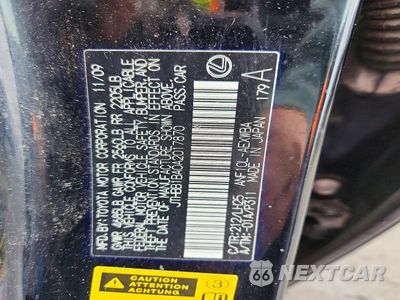 Zdjęcie 12 z 12 samochodu: 2010 LEXUS HS 250H VIN:JTHBB1BA0A2017870 - miniatura