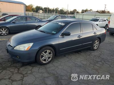 2007 HONDA ACCORD EX 1HGCM55747A133709 - główne zdjęcie licytacji z USA - miniatura