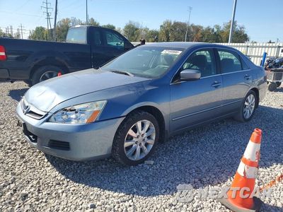 2007 HONDA ACCORD SE 1HGCM56327A182628 - główne zdjęcie licytacji z USA - miniatura