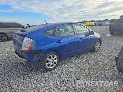 Trzecie zdjęcie samochodu z tyłu: 2008 TOYOTA PRIUS TOURING VIN:JTDKB20U087740071 - miniatura