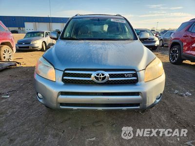 Piąte zdjęcie samochodu w środku: 2008 TOYOTA RAV4 LIMITED VIN:JTMZK31V186012146 - miniatura