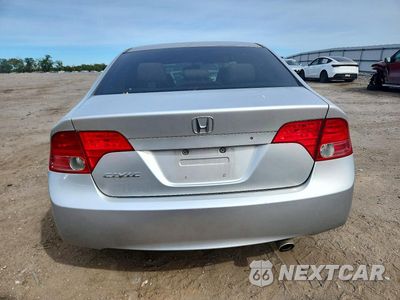 Zdjęcie 6 z 12 samochodu: 2006 HONDA CIVIC LX VIN:1HGFA16576L028886 - miniatura