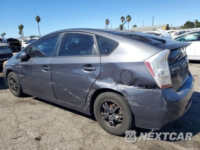 Drugie zdjęcie samochodu z przodu: 2011 TOYOTA PRIUS TWO VIN:JTDKN3DU5B1370043 - miniatura