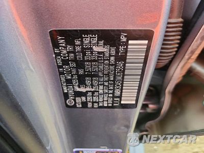 Zdjęcie 12 z 12 samochodu: 2021 HYUNDAI KONA LIMITED VIN:KM8K3CA51MU675846 - miniatura