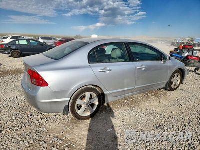 Trzecie zdjęcie samochodu z tyłu: 2008 HONDA CIVIC EX VIN:2HGFA16888H355050 - miniatura