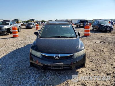 Piąte zdjęcie samochodu w środku: 2009 HONDA CIVIC EX VIN:2HGFA16809H352340 - miniatura