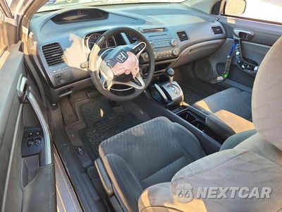 Zdjęcie 8 z 12 samochodu: 2009 HONDA CIVIC EX VIN:2HGFG12809H523026 - miniatura