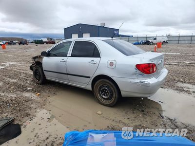 Drugie zdjęcie samochodu z przodu: 2008 TOYOTA COROLLA CE VIN:1NXBR32E88Z977847 - miniatura