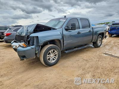 2008 CHEVROLET SILVERADO K1500 2GCEK13C581319681 - główne zdjęcie licytacji z USA - miniatura