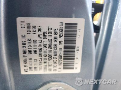 Zdjęcie 12 z 12 samochodu: 2011 HONDA ACCORD EXL VIN:1HGCP2F86BA144698 - miniatura