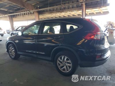 Drugie zdjęcie samochodu z przodu: 2015 HONDA CR-V EXL VIN:2HKRM4H7XFH600380 - miniatura