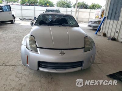 Piąte zdjęcie samochodu w środku: 2005 NISSAN 350Z BASE VIN:JN1AZ34D05M603073 - miniatura