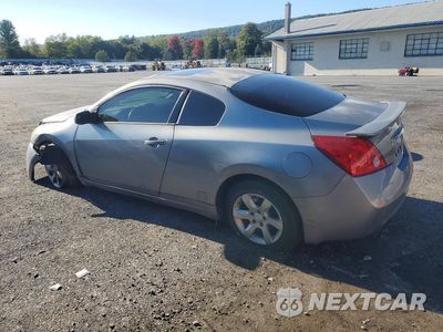 Drugie zdjęcie samochodu z przodu: 2009 NISSAN ALTIMA 2.5 S VIN:1N4AL24E89C188569 - miniatura