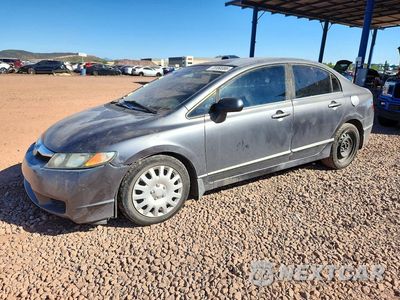 2011 HONDA CIVIC LX 2HGFA1F53BH304102 - główne zdjęcie licytacji z USA - miniatura