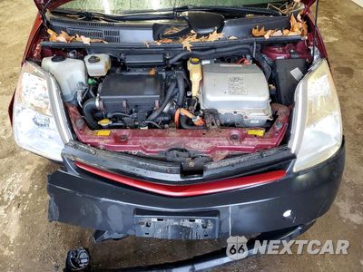 Zdjęcie 11 z 12 samochodu: 2004 TOYOTA PRIUS BASE VIN:JTDKB20U840026319 - miniatura