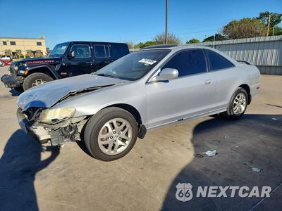 2002 HONDA ACCORD EX 1HGCG22572A029216 - główne zdjęcie licytacji z USA - miniatura