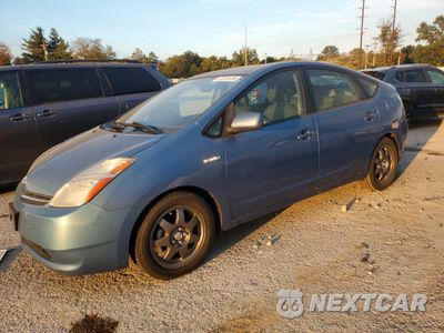 2009 TOYOTA PRIUS TOURING JTDKB20U097853584 - główne zdjęcie licytacji z USA - miniatura