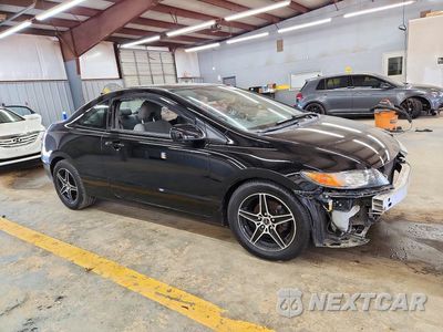Czwarte zdjęcie samochodu z boku: 2010 HONDA CIVIC LX VIN:2HGFG1B67AH522331 - miniatura