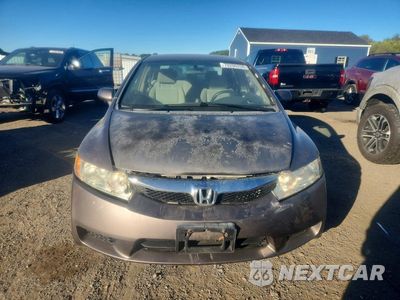 Piąte zdjęcie samochodu w środku: 2009 HONDA CIVIC LX VIN:2HGFA16559H537876 - miniatura