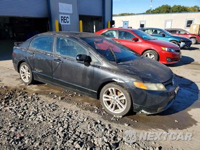 Czwarte zdjęcie samochodu z boku: 2007 HONDA CIVIC SI VIN:2HGFA55507H707101 - miniatura