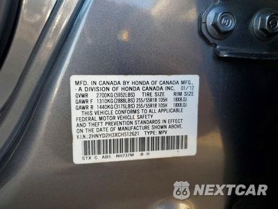 Zdjęcie 13 z 13 samochodu: 2012 ACURA MDX TECHNOLOGY VIN:2HNYD2H3XCH512621 - miniatura
