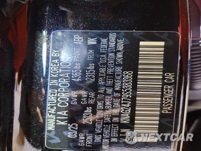 Zdjęcie 12 z 12 samochodu: 2025 KIA K5 LXS VIN:KNAG24J79S5383368 - miniatura