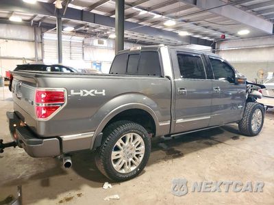 Trzecie zdjęcie samochodu z tyłu: 2012 FORD F150 SUPERCREW VIN:1FTFW1ET3CFA79943 - miniatura