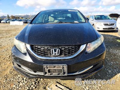 Piąte zdjęcie samochodu w środku: 2015 HONDA CIVIC EX VIN:2HGFB2F82FH529808 - miniatura