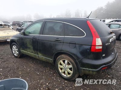 Drugie zdjęcie samochodu z przodu: 2007 HONDA CR-V EX VIN:5J6RE48587L000492 - miniatura