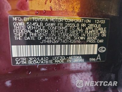 Zdjęcie 12 z 12 samochodu: 2004 LEXUS LS 430 VIN:JTHBN36F740142616 - miniatura