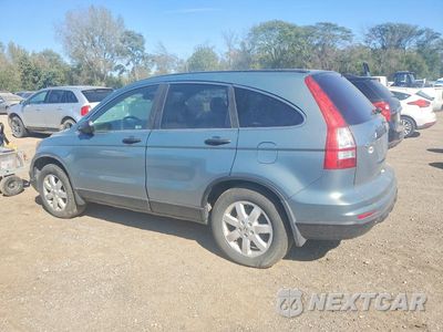 Drugie zdjęcie samochodu z przodu: 2011 HONDA CR-V SE VIN:5J6RE4H41BL094733 - miniatura